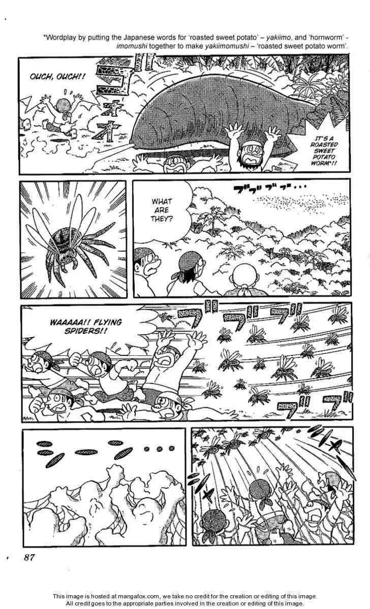 Doraemon Long Stories Chapter 18.3 5